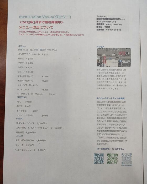 画像295